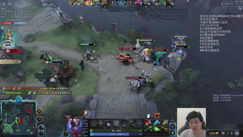 【2026-04-15 22点场】igmacsed：大家天天都要开心呀，冲冠绝