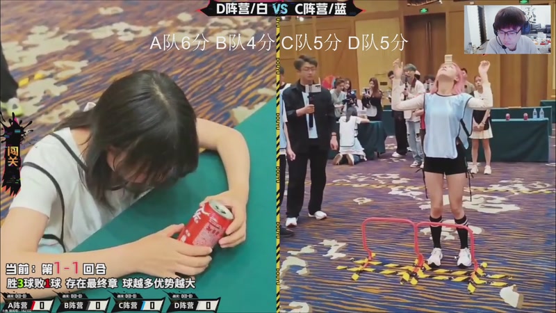 【2026-04-16 20点场】右手supking：下午正赛观众角度毒舌模式！