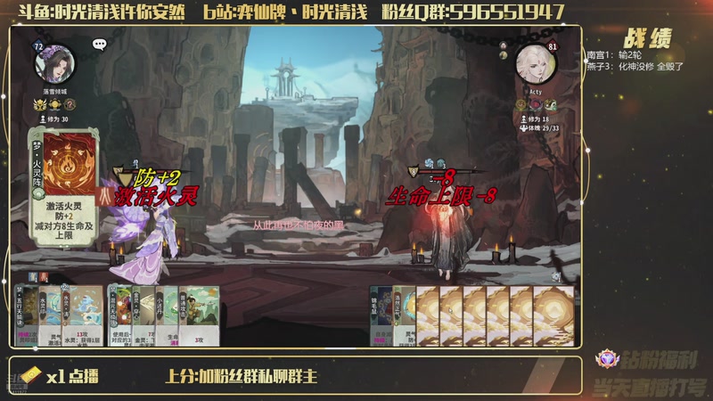 【2026-04-15 22点场】时光清浅许你安然：大号认真上分模式