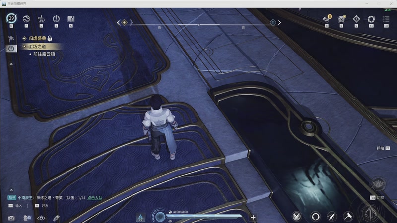 【2026-04-16 20点场】波小喵Air：王者荣耀世界开荒