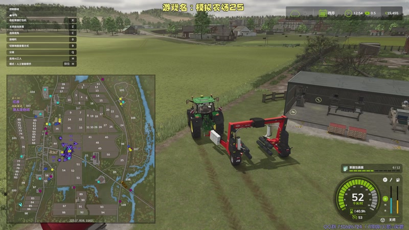 【2026-04-08 20点场】东方Athena：【CSTG】东方：你の电子榨菜