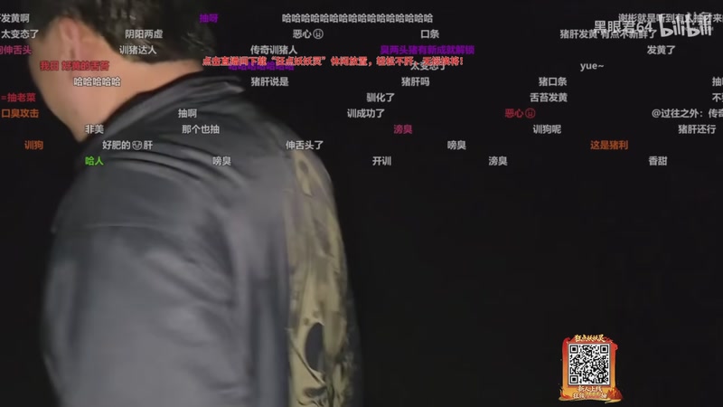 【2026-04-16 11点场】ZippO宝哥：竞拍之王！！