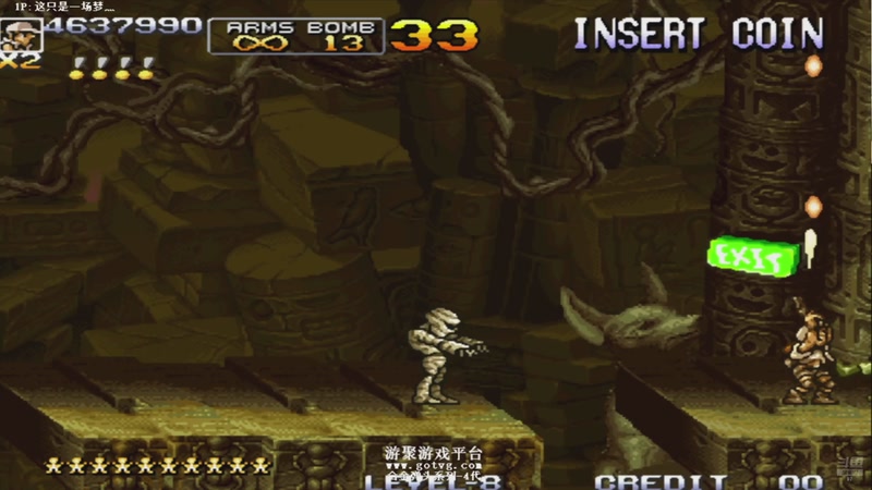 【2026-04-16 12点场】解说小狼：小狼：都是故事