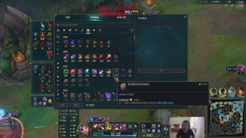 【2026-04-16 15点场】自宇666：顶级灵活！