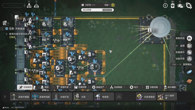 【2026-04-16 14点场】黑霄Cloud：二游+闪轨4二周目随便玩玩