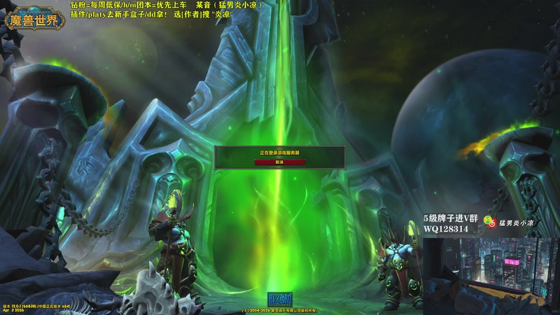 【2026-04-16 16点场】炎凉大宝宝：本周2车H1-9和5车M7+1