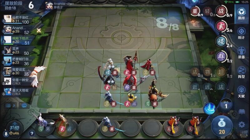 【2026-04-16 19点场】甄知棒：今天我要打10个，十全十美来！