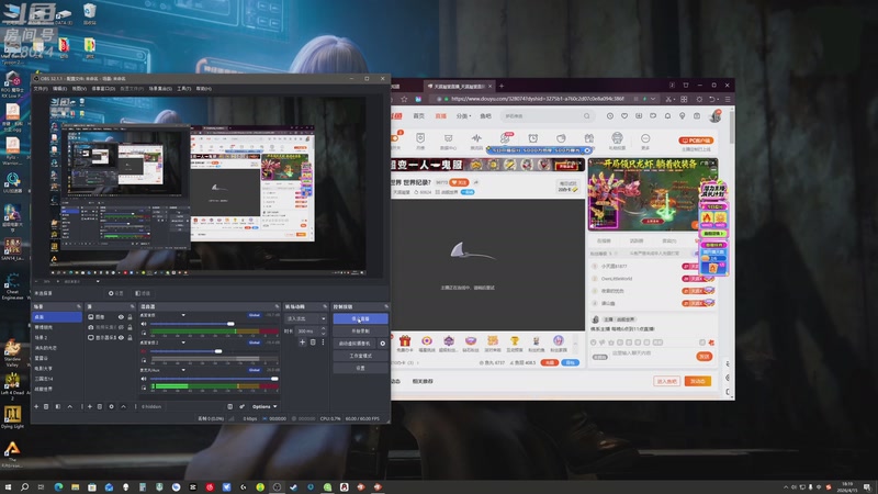 【2026-04-15 18点场】天涯凝望：战舰世界 世界纪录?