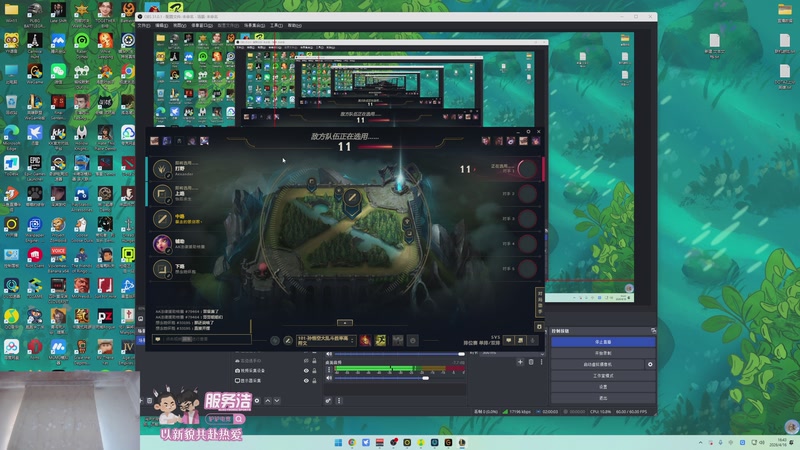 【2026-04-16 16点场】暴走的银剑君丶：银剑君：30岁天才玩家！`