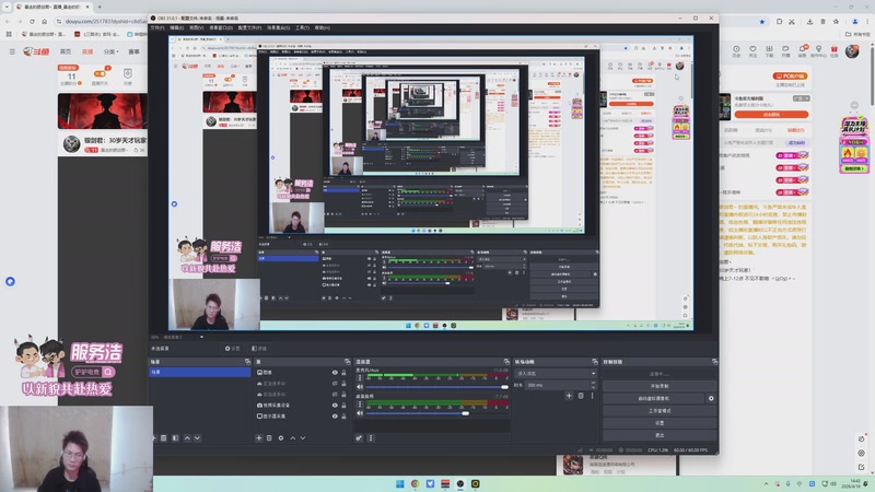 【2026-04-16 14点场】暴走的银剑君丶：银剑君：30岁天才玩家！`