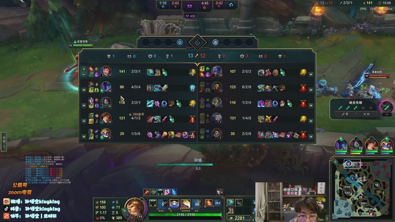 【2026-04-16 17点场】孙悟空丨兰林汉：兰林汉：看驴酱杯测评！双倍亲密度~