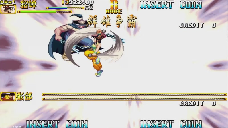 【2026-04-16 04点场】解说小狼：小狼：都是故事