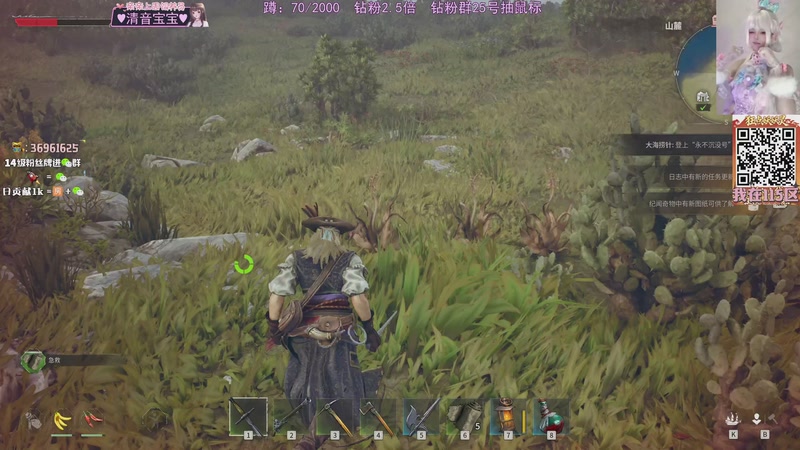 【2026-04-16 02点场】小琳达Linda：钻粉2.5倍：来玩狂点妖妖灵~