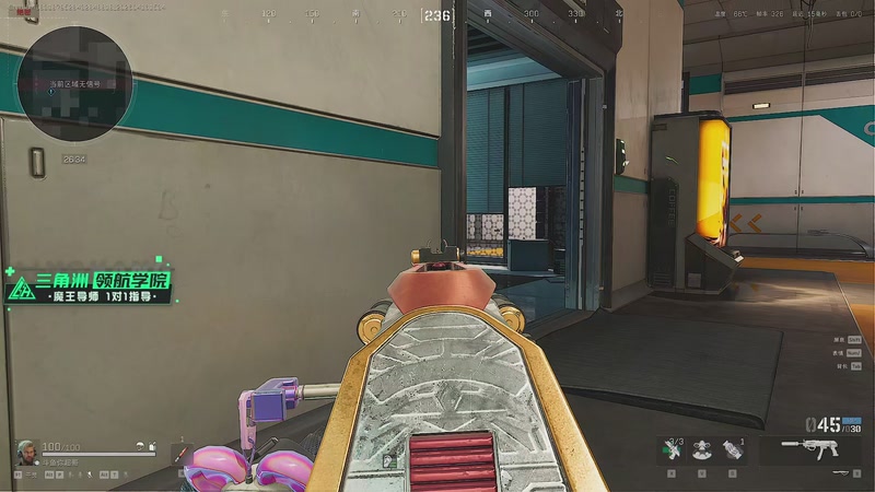 【2026-04-16 15点场】CSGO馒头：聊聊天打打游戏 6959154