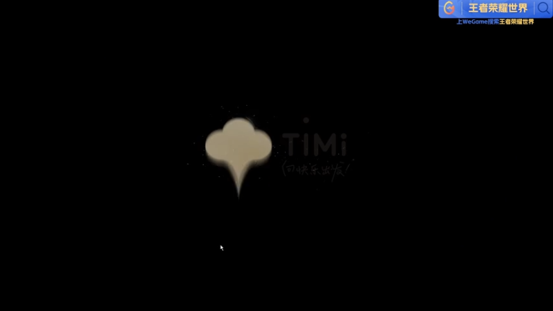 【2026-04-16 09点场】普通人陡壁：情不自禁的打开了这个游戏