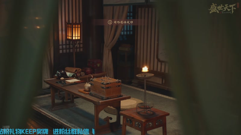 【2026-4-16 1点场】恐惧之鸦牛牛:20点ees手游小活动