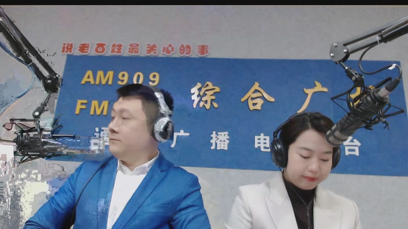 【2026-04-15 完整版】伟达000：好好上班，天天向上~