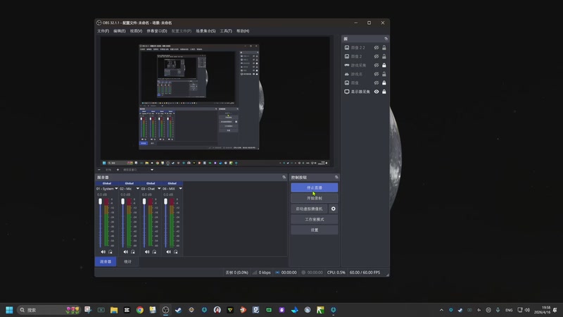 【2026-04-16 20点场】瓜皮蛙蛙：【青蛙】憋不住了