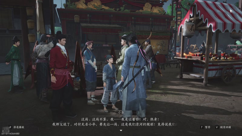 【2026-04-13 16点场】石头很会飞：浮动光光的故事到饭否嘀咕