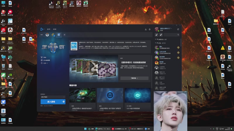 【2026-04-15 10点场】蓝桉LLan：蓝桉：元气少年~