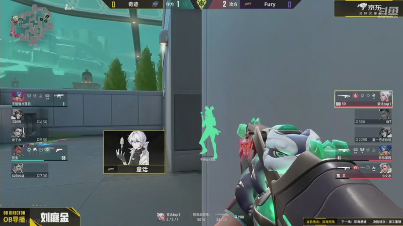 【2026-04-16 20点场】无畏契约赛事：瓦手全国大赛平台决赛