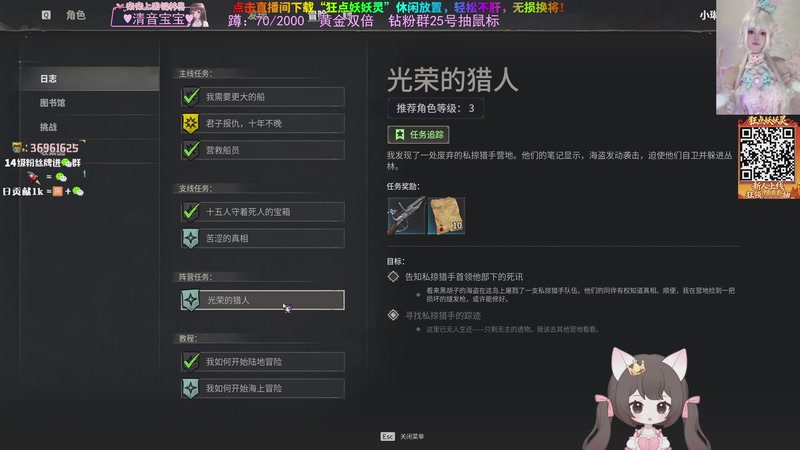 【2026-04-15 02点场】小琳达Linda：琳达：黄金双倍亲密~