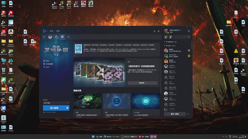 【2026-4-16 8点场】蓝桉LLan:蓝桉：18岁元气少年~