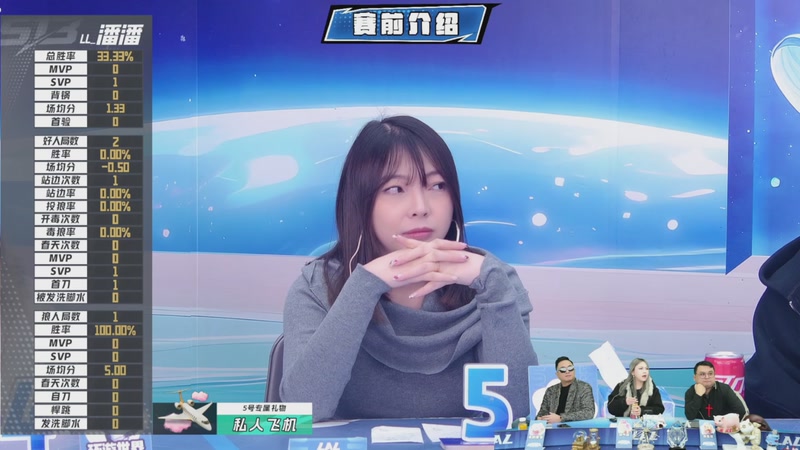 【2026-04-16 18点场】EA丶老狼：争霸赛，需要投食！