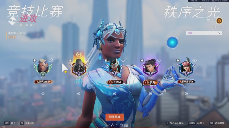 【2026-04-16 18点场】工口工口工口：【钻粉双倍】来啦来啦来啦来啦来啦