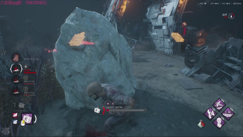 【2026-04-15 16点场】彭皮皮丶：航天惩罚者老登人柱力