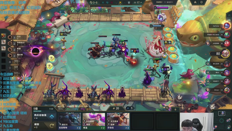 【2026-04-16 18点场】卷子丶：周四新版本上分！