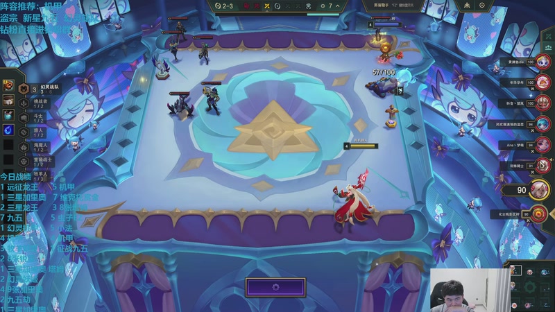 【2026-04-16 20点场】卷子丶：录像轮播中！！