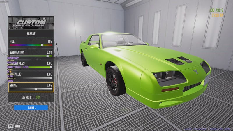 【2026-04-09 17点场】东方Athena：【CSTG】东方：你の电子榨菜