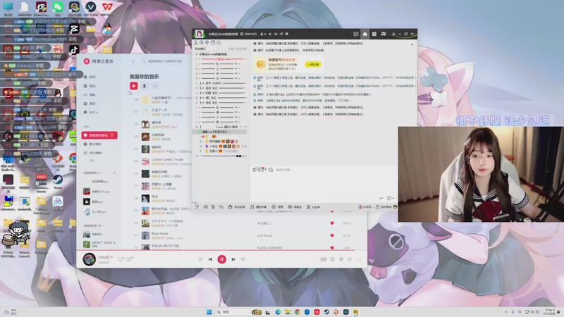 【2026-04-15 20点场】哎呀朝朝：朝朝：周一见