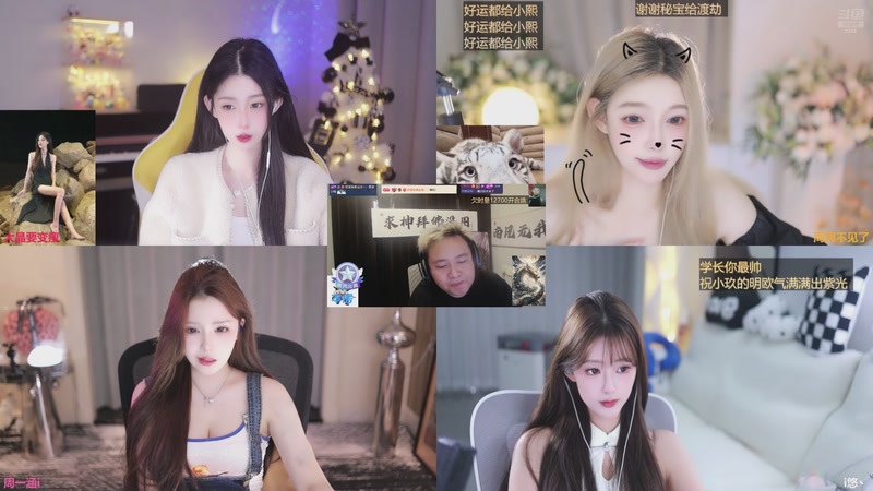 【2026-04-16 19点场】你的琳皇无限猖狂：堡哥第二个150完成NB3300