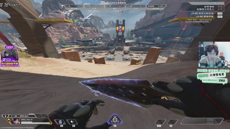 【2026-04-16 15点场】一口三明治3Mz：33然后训练赛