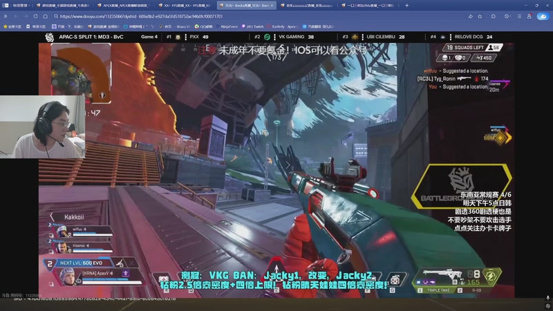 【2026-04-11 14点场】Jackyar：12点cc挑战赛