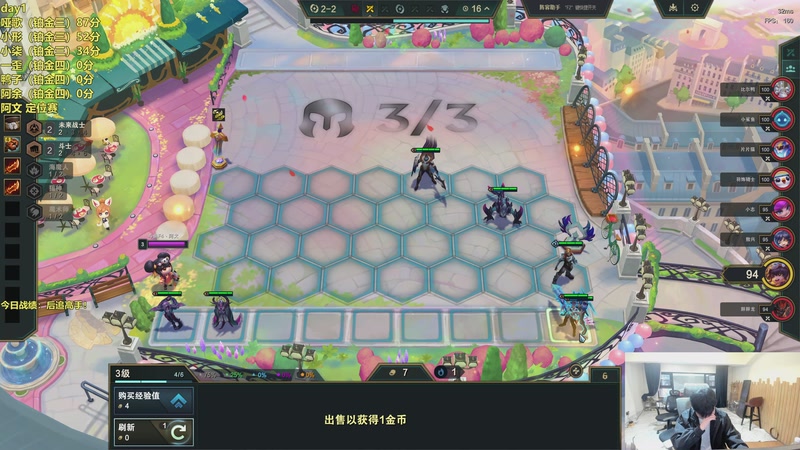 【2026-04-16 17点场】阿涛皎月Carry：阿文：国服新版本开冲！！