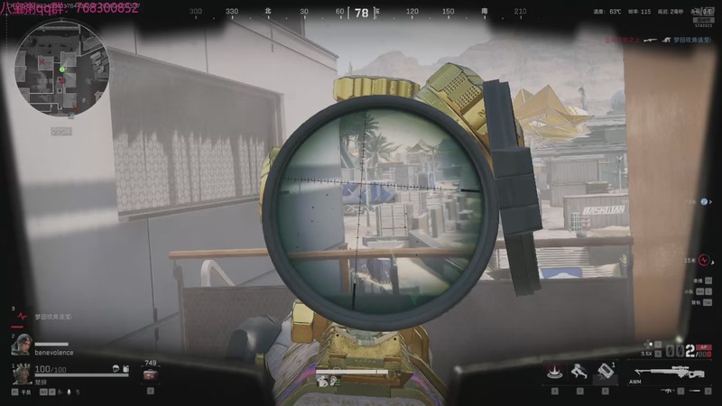 【2026-04-13 15点场】彭皮皮丶：航天惩罚者老登人柱力