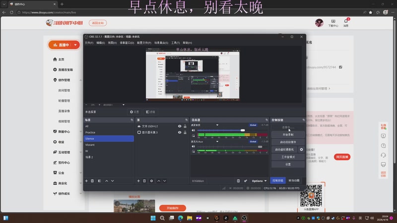 【2026-04-16 完整版】noname无名：今天的分数明天的目标.