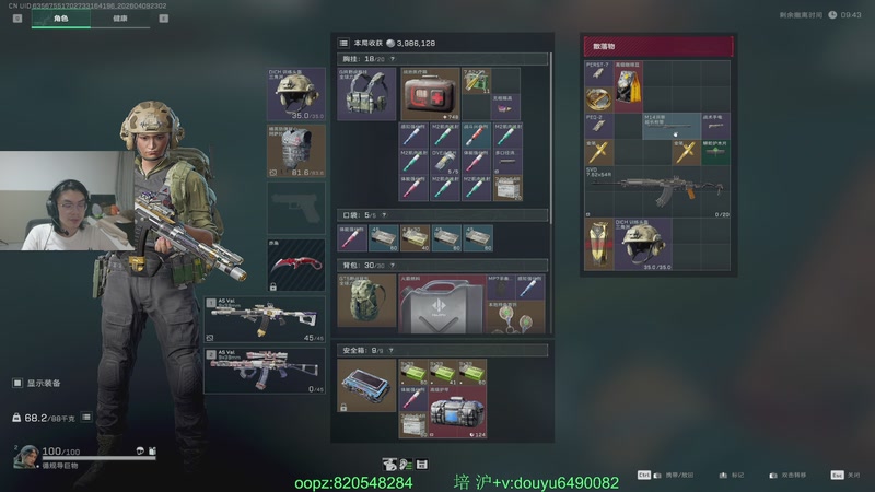 【2026-04-09 23点场】Jackyar：5点训练赛！