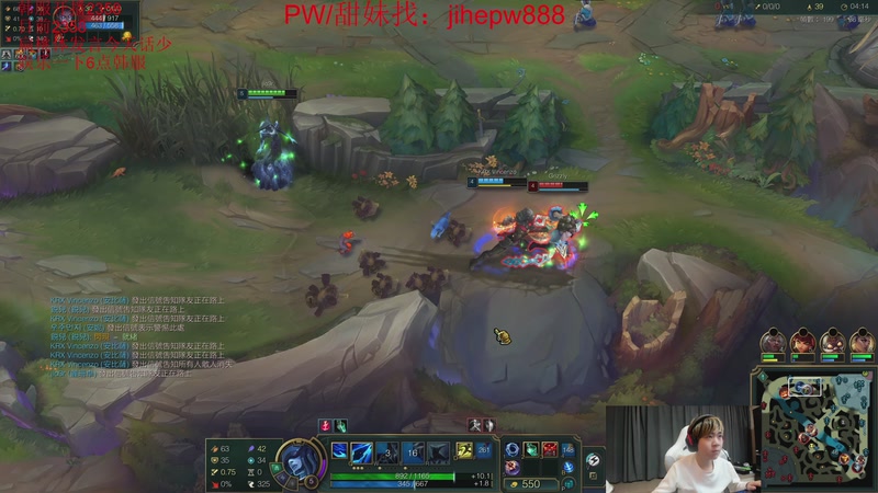 【2026-04-16 19点场】王纪超666：韩服2300分！