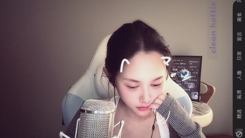 【2026-04-16 21点场】OrangebabyOAO：你好我回来了hiovO