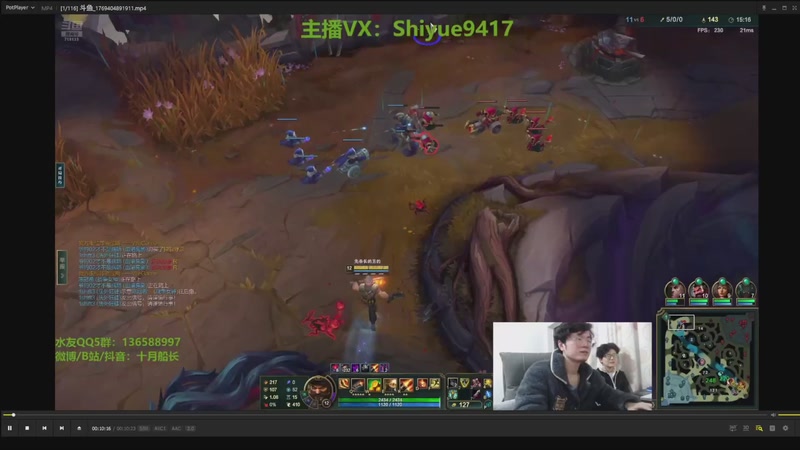 【2026-04-16 12点场】十月船长丶：心脏衰竭和肾衰竭，无法直播了