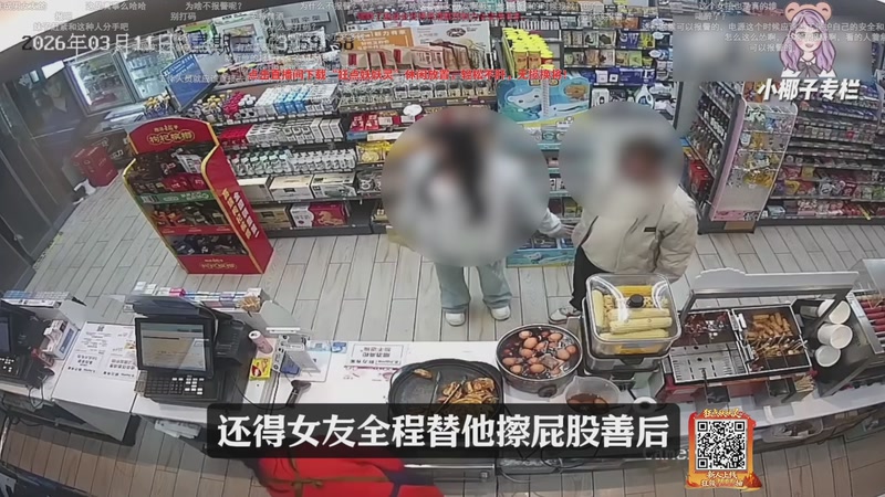 【2026-04-16 17点场】ZippO宝哥：竞拍之王！！