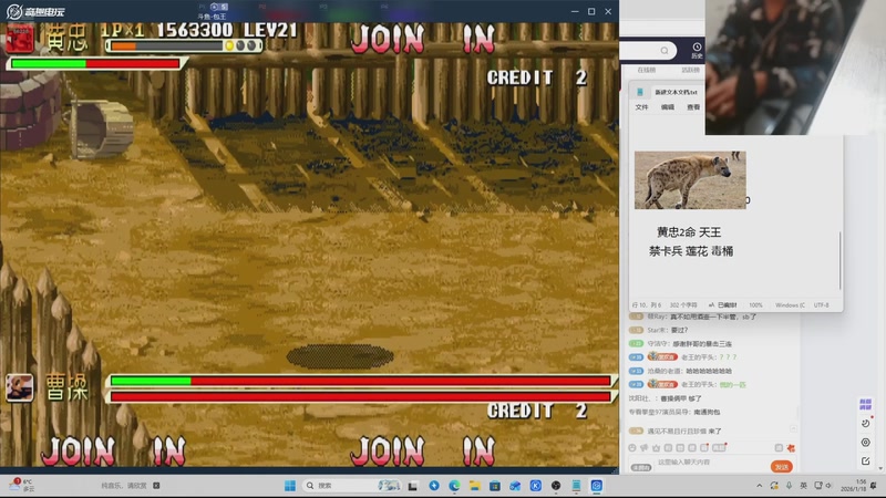 【2026-04-16 17点场】南通龟包：家人们 晚上好！