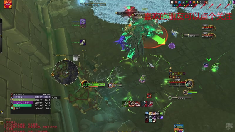 【2026-04-16 01点场】三凯1986：游戏有度 各位还是要注意身体