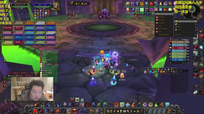 【2026-04-16 21点场】姜神丶：今日魔兽时光服4联盟！