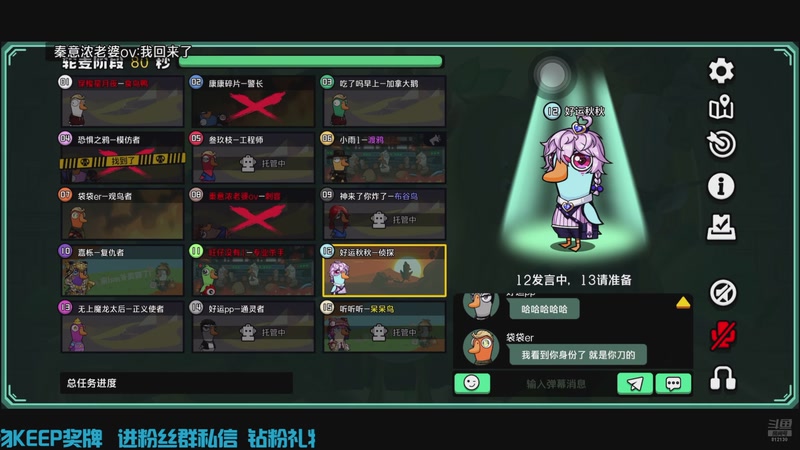 【2026-4-15 20点场】恐惧之鸦牛牛:20点ees手游小活动