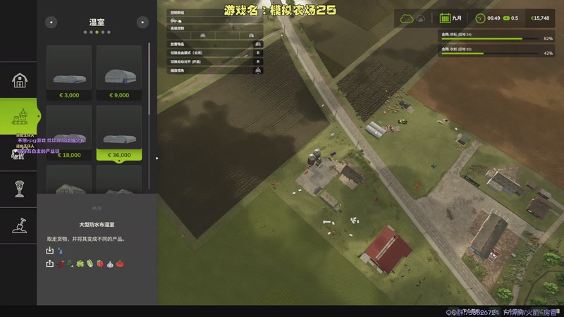 【2026-04-09 02点场】东方Athena：【CSTG】东方：你の电子榨菜